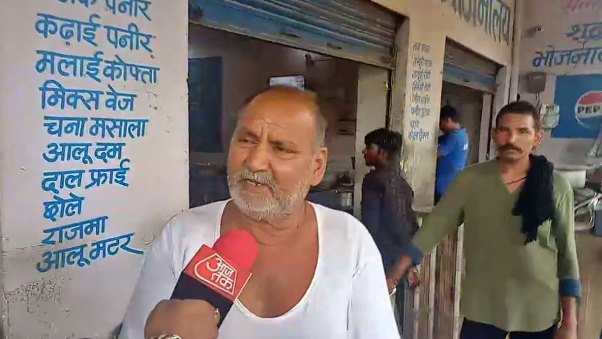 मुजफ्फरनगर: होटल मालिक सलीम 