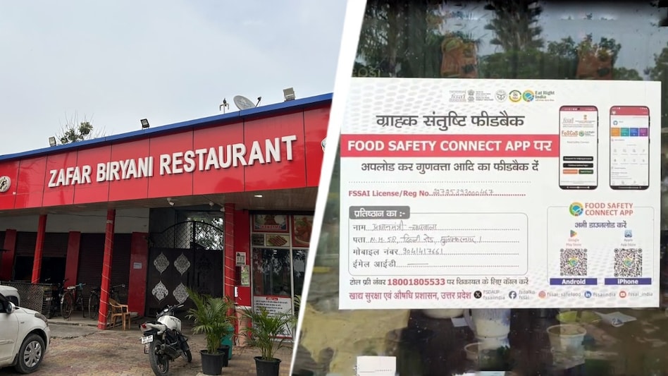 कांवड़ यात्रा पर सख्त निगरानी: ढाबों पर FSDA का QR स्टिकर हुआ जरूरी, नॉन-वेज पर रोक - up kanwar route food safety check qr sticker drive Muzaffarnagar uttar pradesh lclar - AajTak