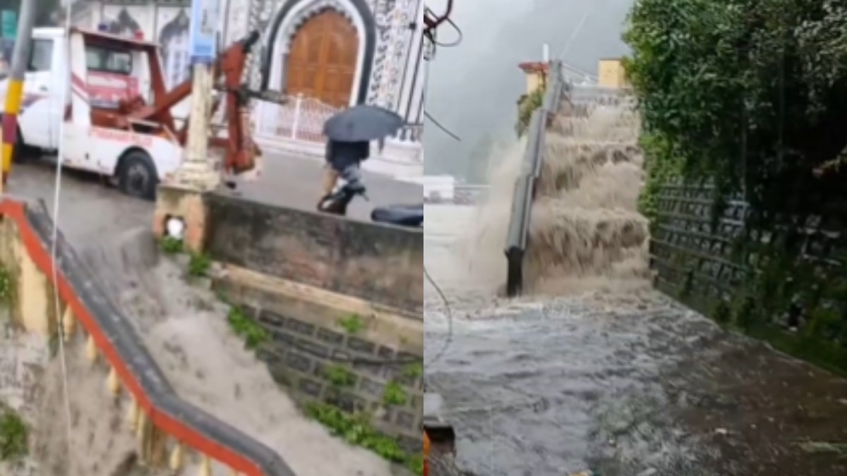 बारिश से जनजीवन अस्त-व्यस्त.