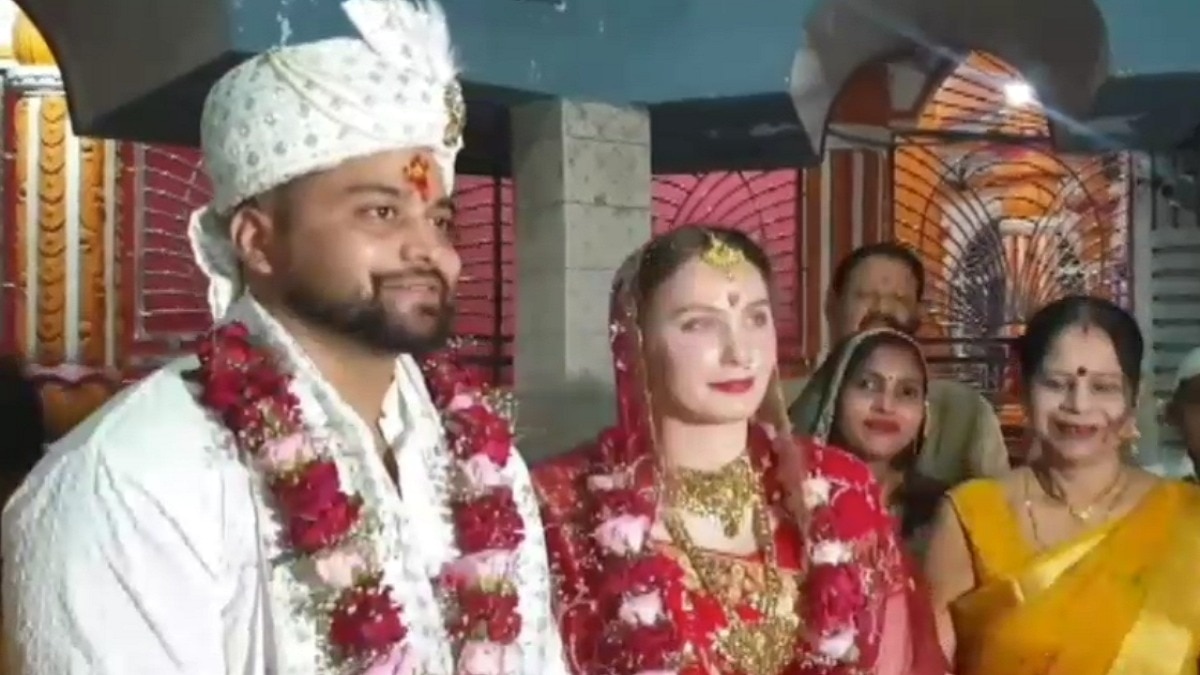 रूस की लड़की बनी बिहार की बहू