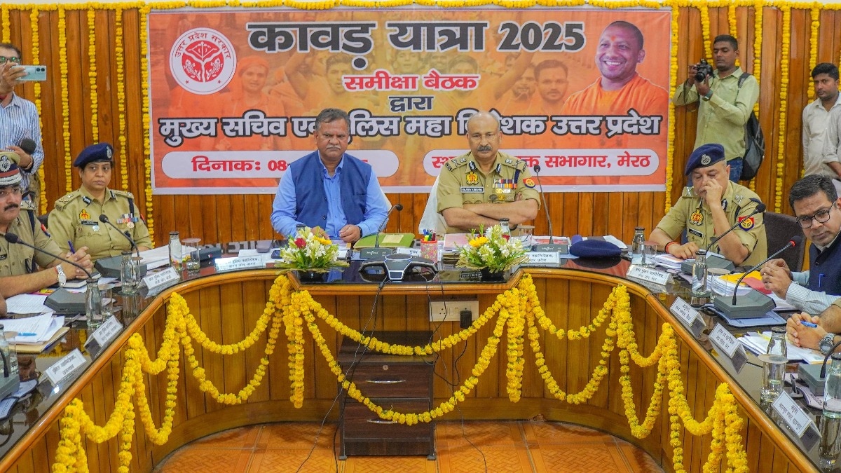 High level meeting regarding Kanwar Yatra