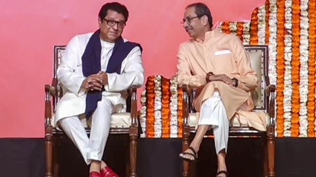 Uddhav Thackeray, Raj Thackeray
