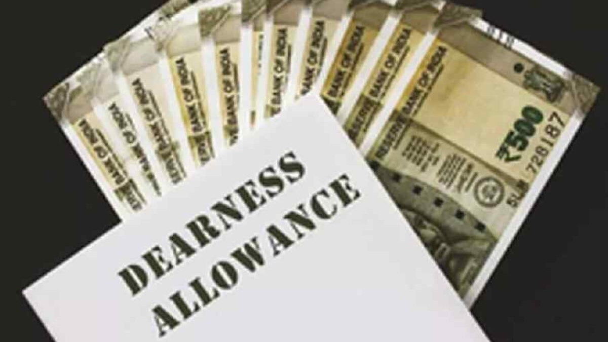 Under the 7th Pay Commission, the government also raised DA and DR by 3% on October 16, 2024, bringing both to 53%, effective from July 1, 2024.