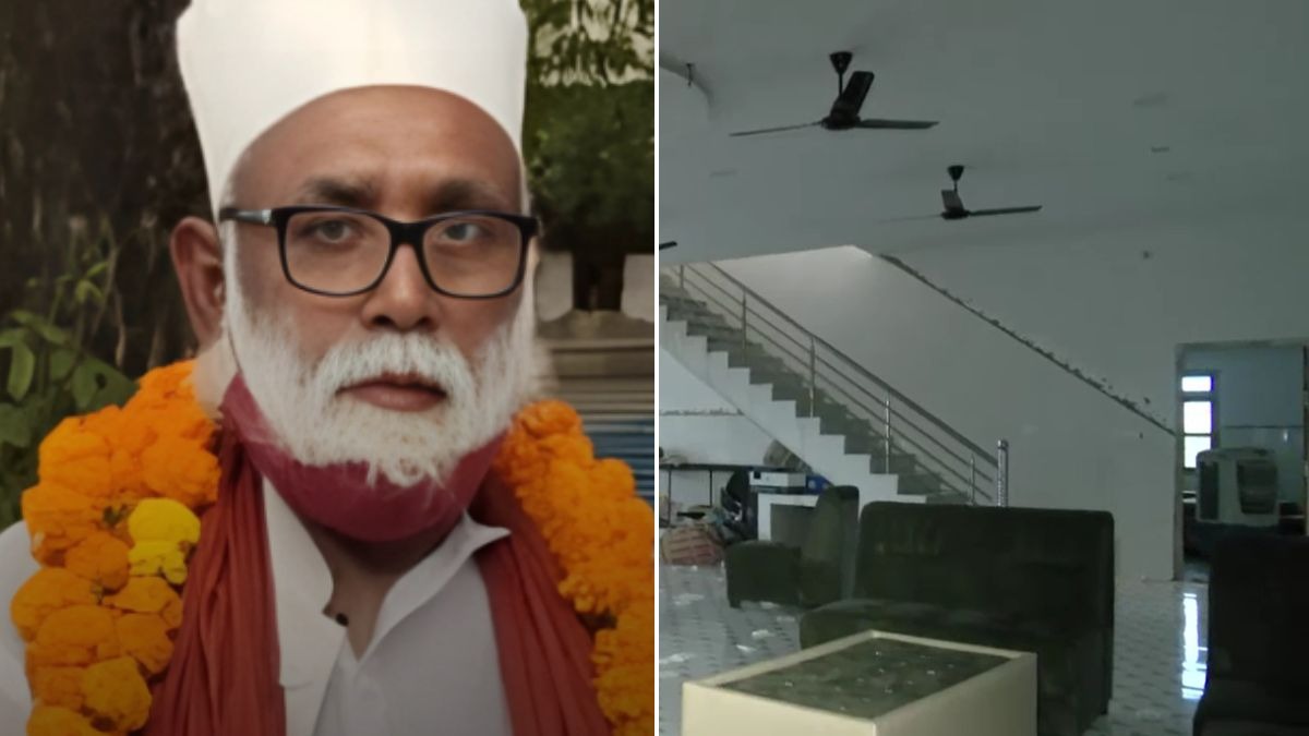 छांगुर बाबा और उसकी आलीशान हवेली. 