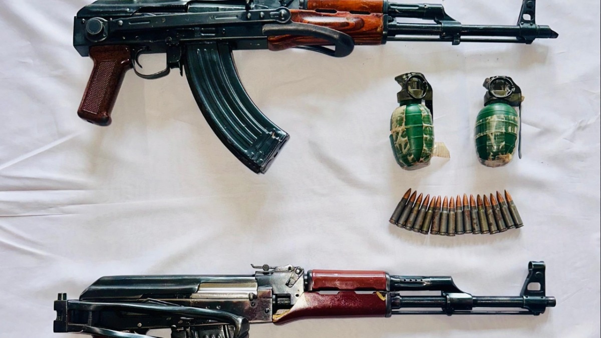 AK 47 Gun
