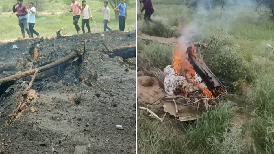 जगुआर प्लेन क्रैश में दोनों पायलटों की मौत हो गई