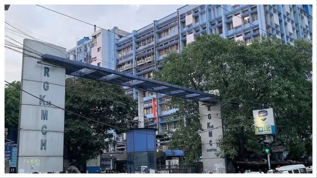 आरजी कर अस्पताल (File photo)