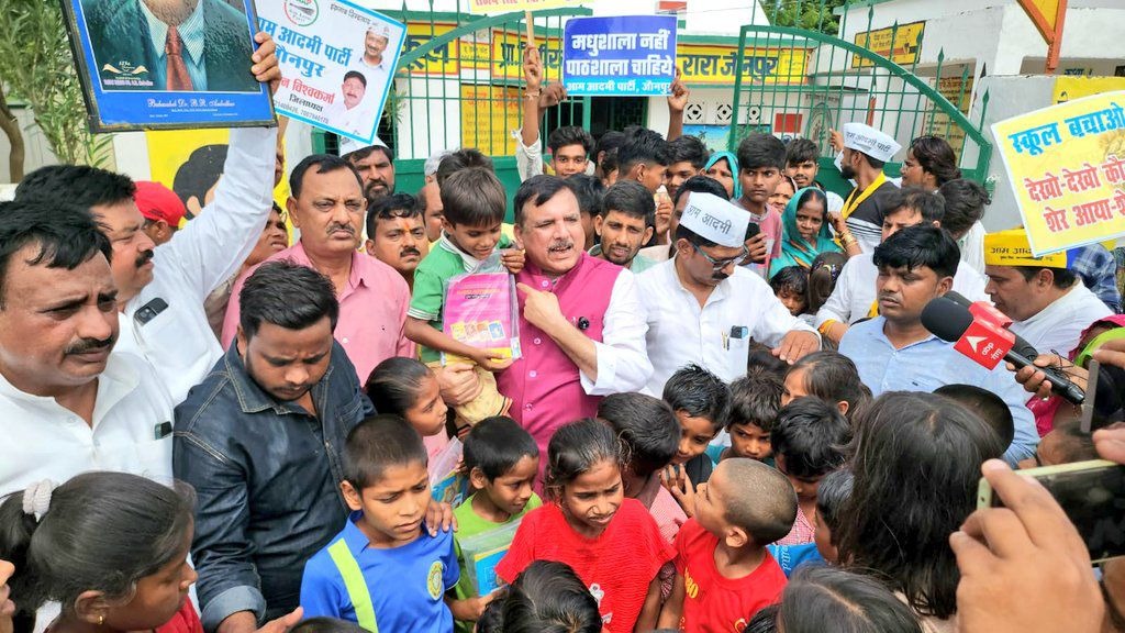 AAP MP Sanjay Singh launched Save School campaign