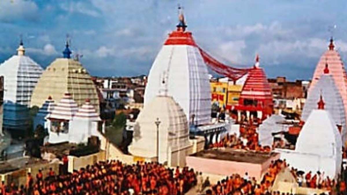 Baba Baidyanath Dham 