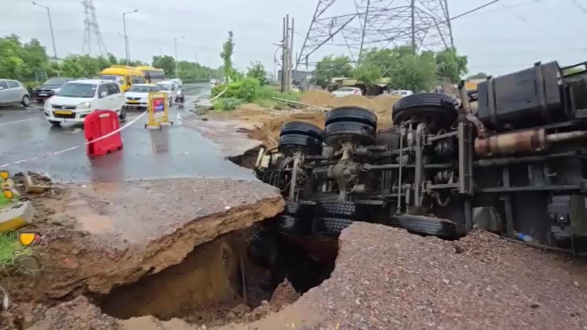 Gurugram Rain