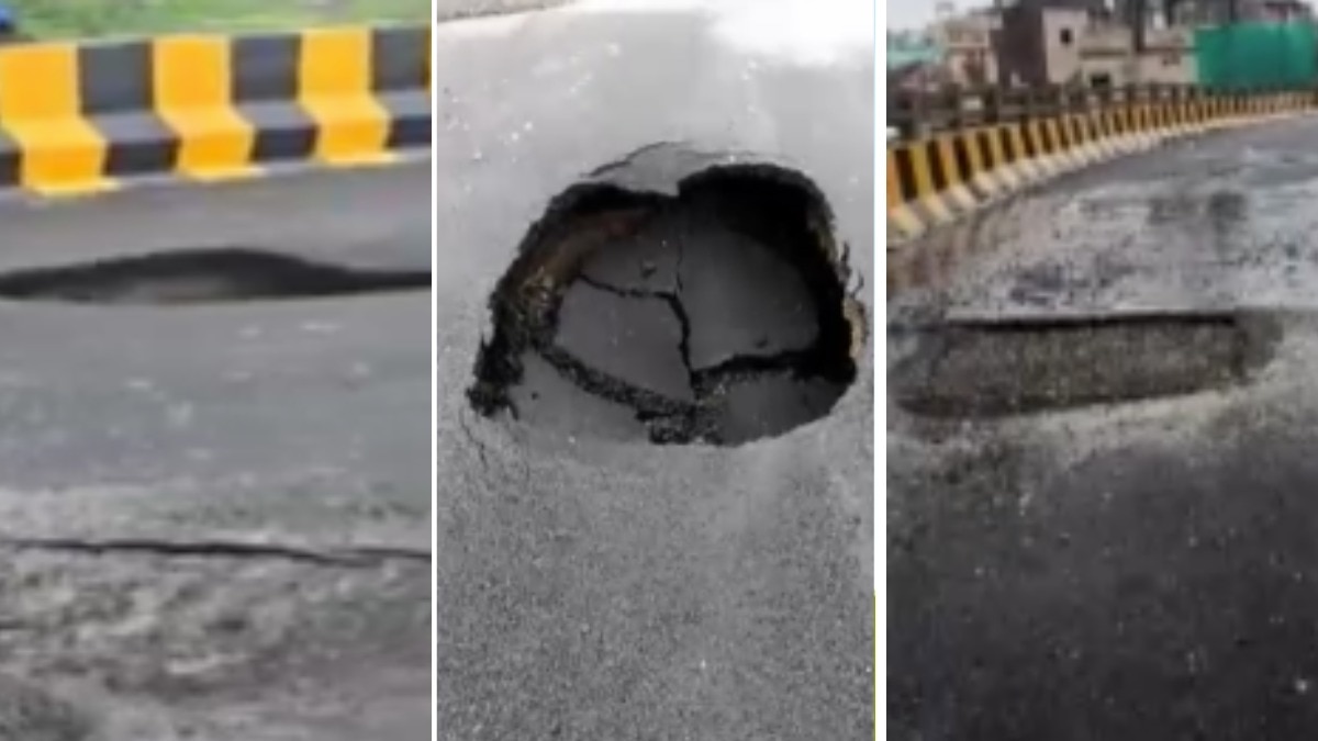 नागपुर में उद्घाटन से पहले धंसा पुल.