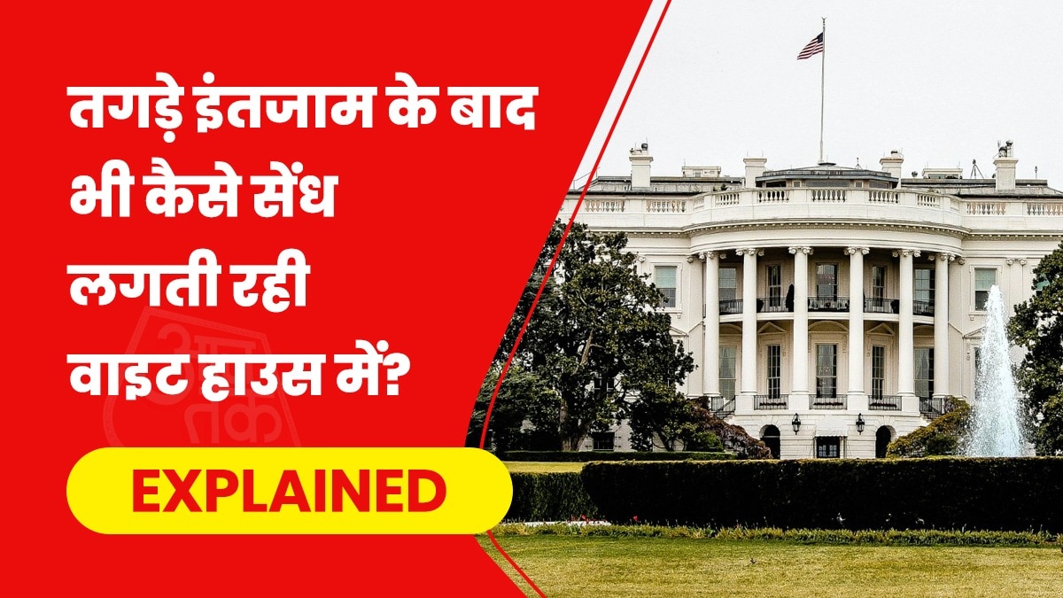 अमेरिकी राष्ट्रपति डोनाल्ड ट्रंप ईरान पर एयरस्ट्राइक के बाद से निशाने पर हैं. (Photo- Unsplash)