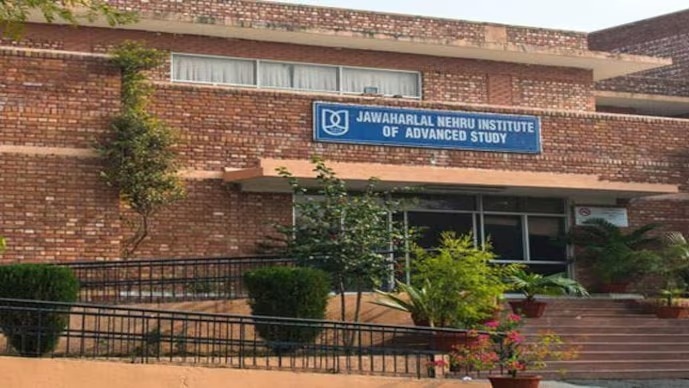 JNU में उपराष्ट्रपति का हुआ विरोध