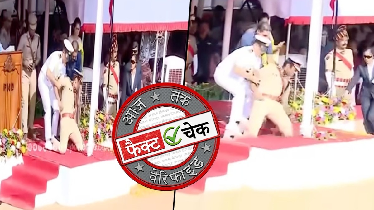 पुलिस कमिश्नर की मौत के दावे के साथ वीडियो हुआ वायरल (Photo: Screengrab)