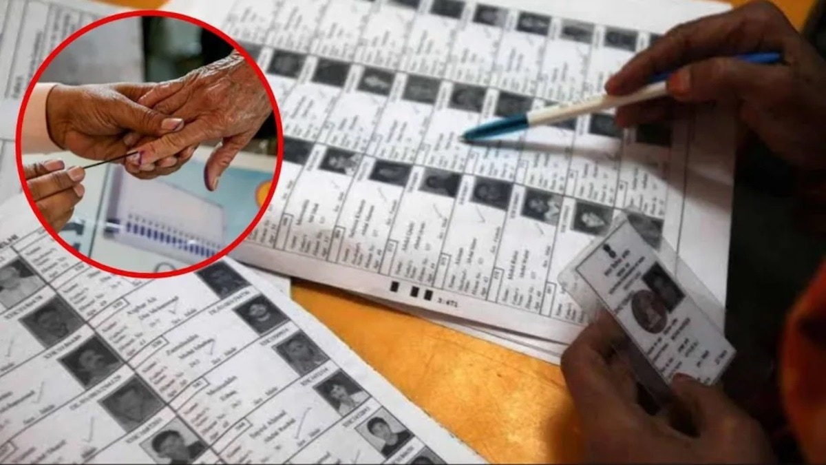 MP: वोटर लिस्ट में फर्जीवाड़े की आशंका.  (Photo: Representational)