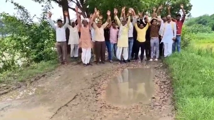 Villagers protesting for a road in Mainpuri