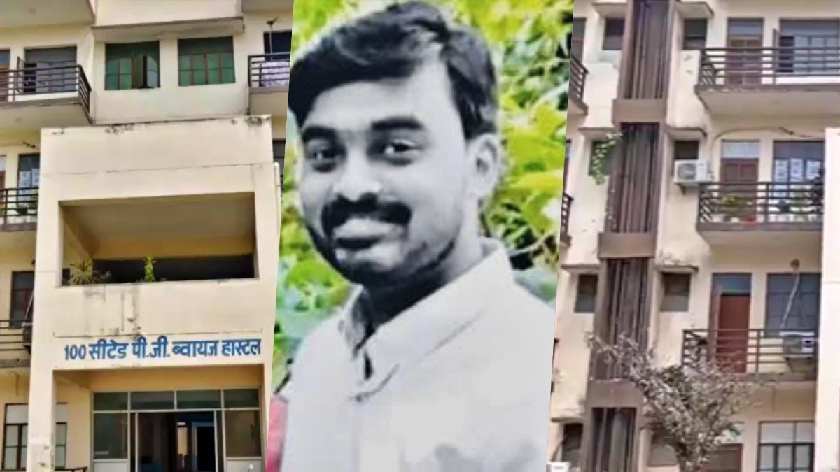 Doctor dead body in Gorakhpur Medical College hostel