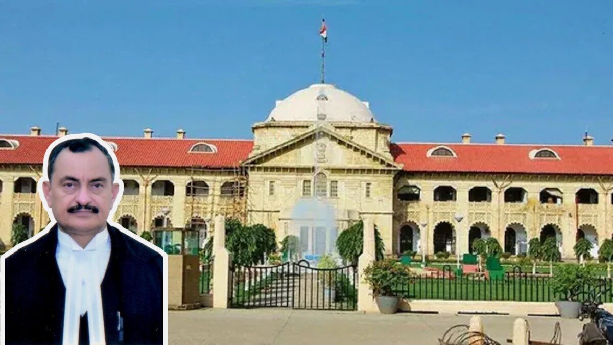 इलाहाबाद हाईकोर्ट ने इंस्टाग्राम पर पाकिस्तान का समर्थन करने वाले शख्स को दी जमानत (File Photo/Allahabad high court)