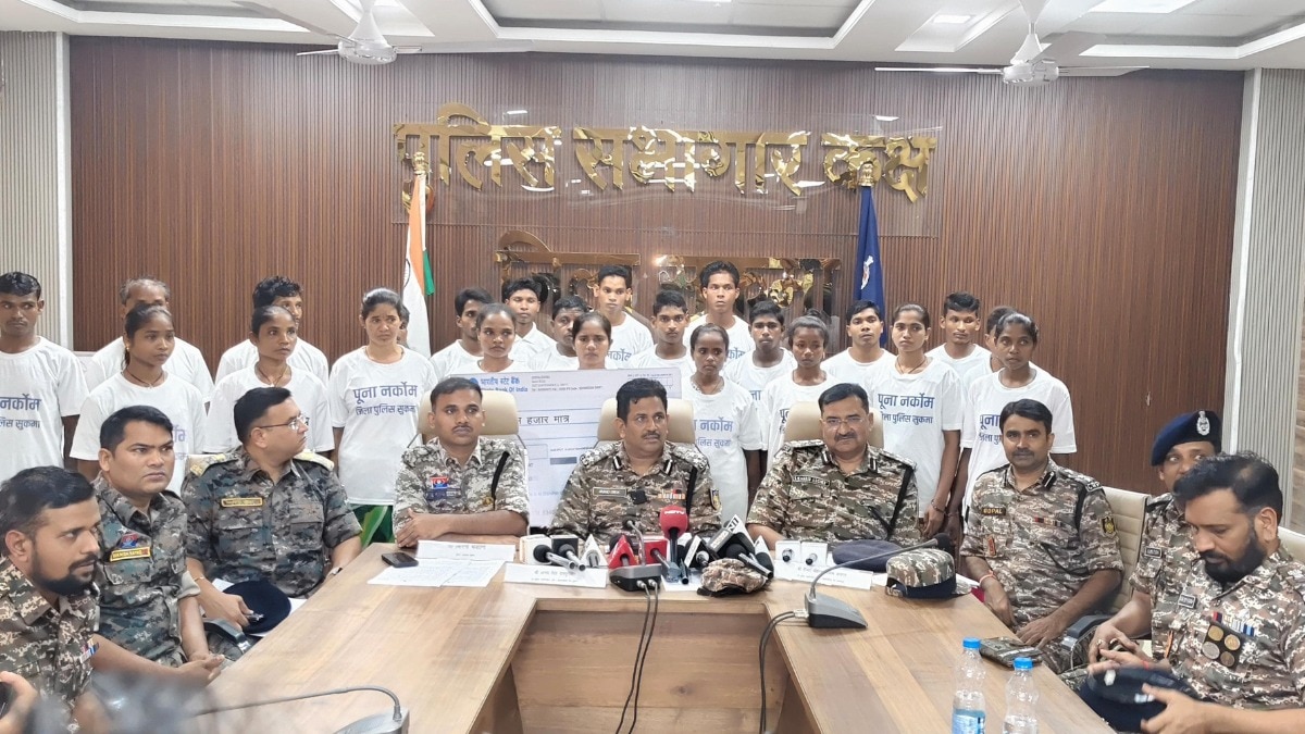 सुकमा में 23 इनामी नक्सलियों का आत्मसमर्पण (Photo:ITG)