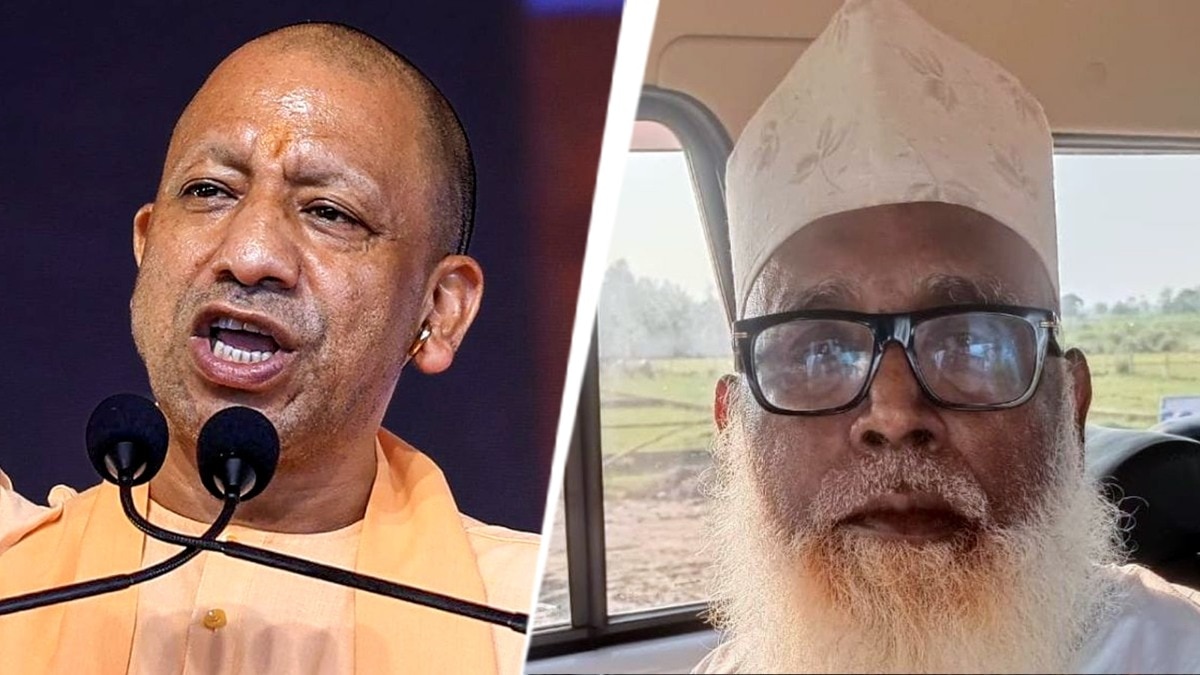 Yogi Adityanath, Chhangur Baba