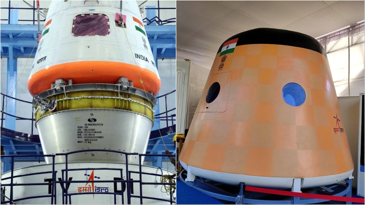 Gaganyaan Service Module ISRO