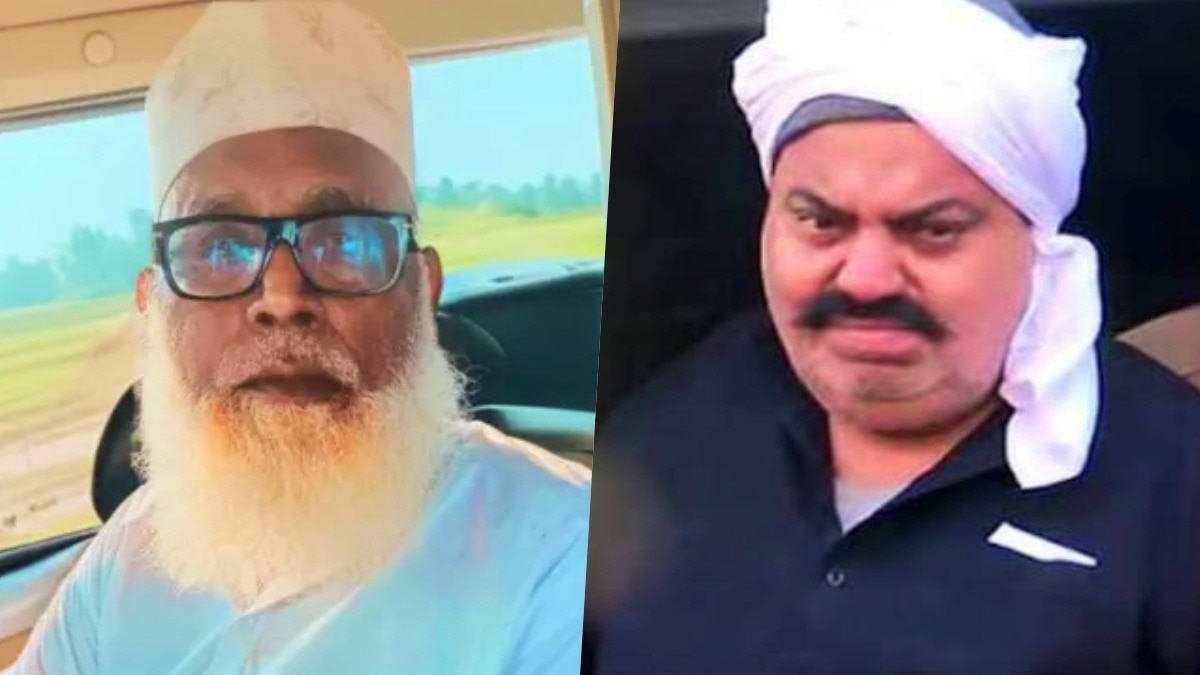 Changur Baba and Mafia Atiq Ahmed