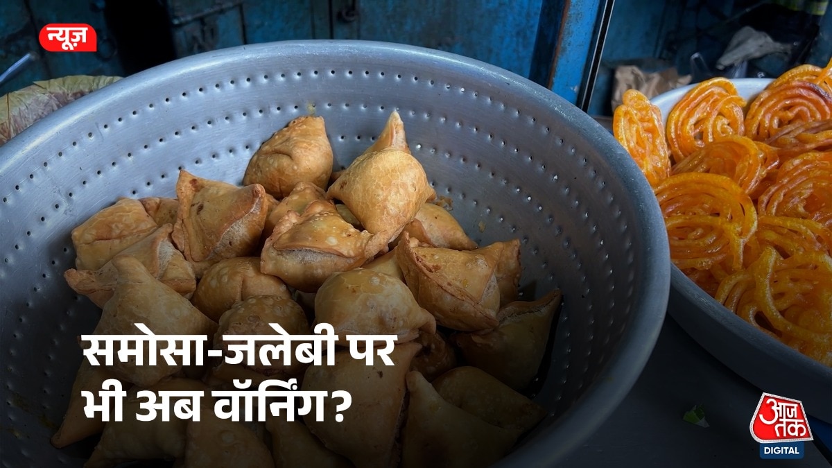 स्वास्थ्य मंत्रालय के आंतरिक दस्तावेज में देश में बढ़ते मोटापे पर गंभीर चिंता जताई गई है