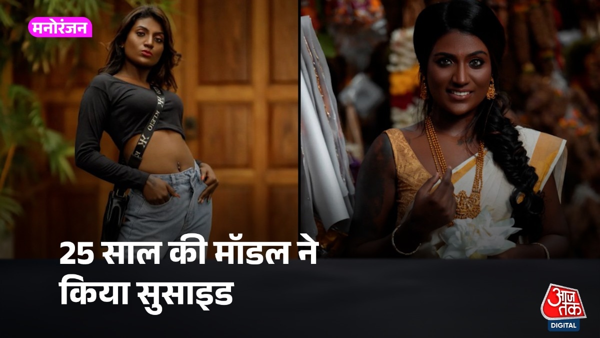 सैन रेचल