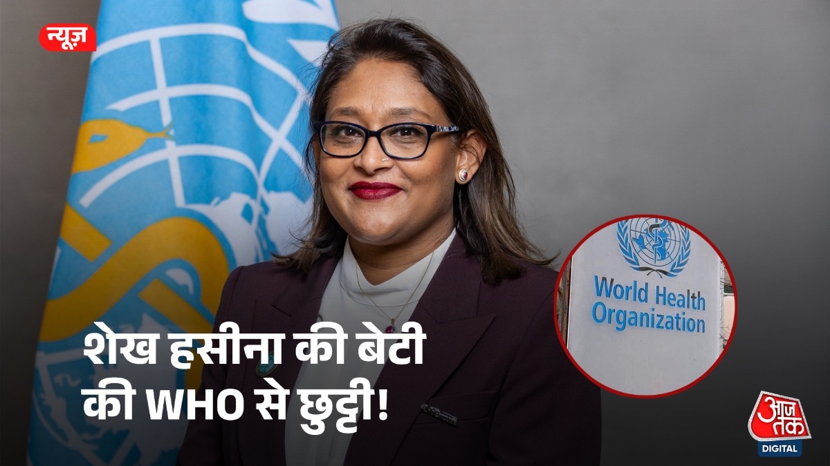 : नई दिल्ली स्थित WHO ऑफिस में कार्यरत थीं साइमा