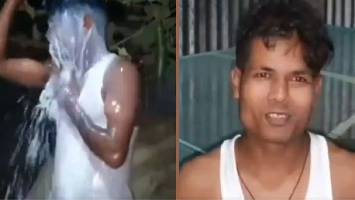 तलाक का जश्न मनाने के लिए 40 लीटर दूध से नहाया शख्स