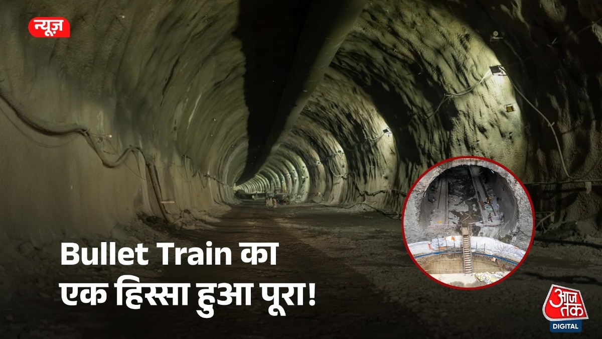 बुलेट ट्रेन प्रोजेक्ट में 21 किलोमीटर लंबी सुरंग का एक हिस्सा पूरा (Photo- Social Media)