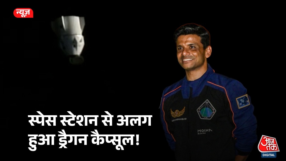 shubhanshu shukla capsule