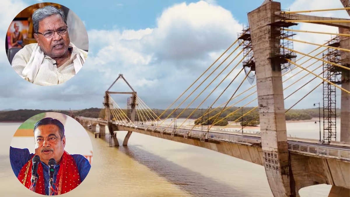 'क्या मुझे नहीं बुलाना चाहिए था?', सिद्धारमैया ने सिगंदूर पुल के उद्घाटन पर गडकरी को घेरा