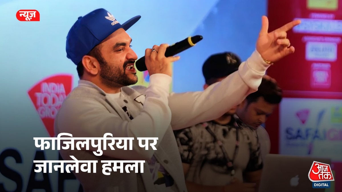 Firing on Haryanvi singer Rahul Fazilpuria