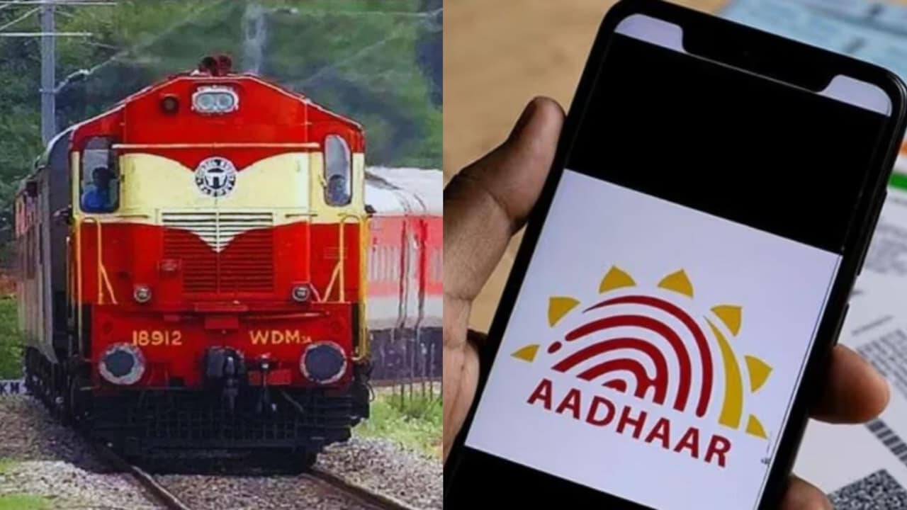 तत्काल टिकट बुकिंग पर नया नियम लागु, बिना OTP नहीं होगी टिकट जारी तत्काल टिकट बुकिंग पर नया नियम लागु, बिना OTP नहीं होगी टिकट जारी