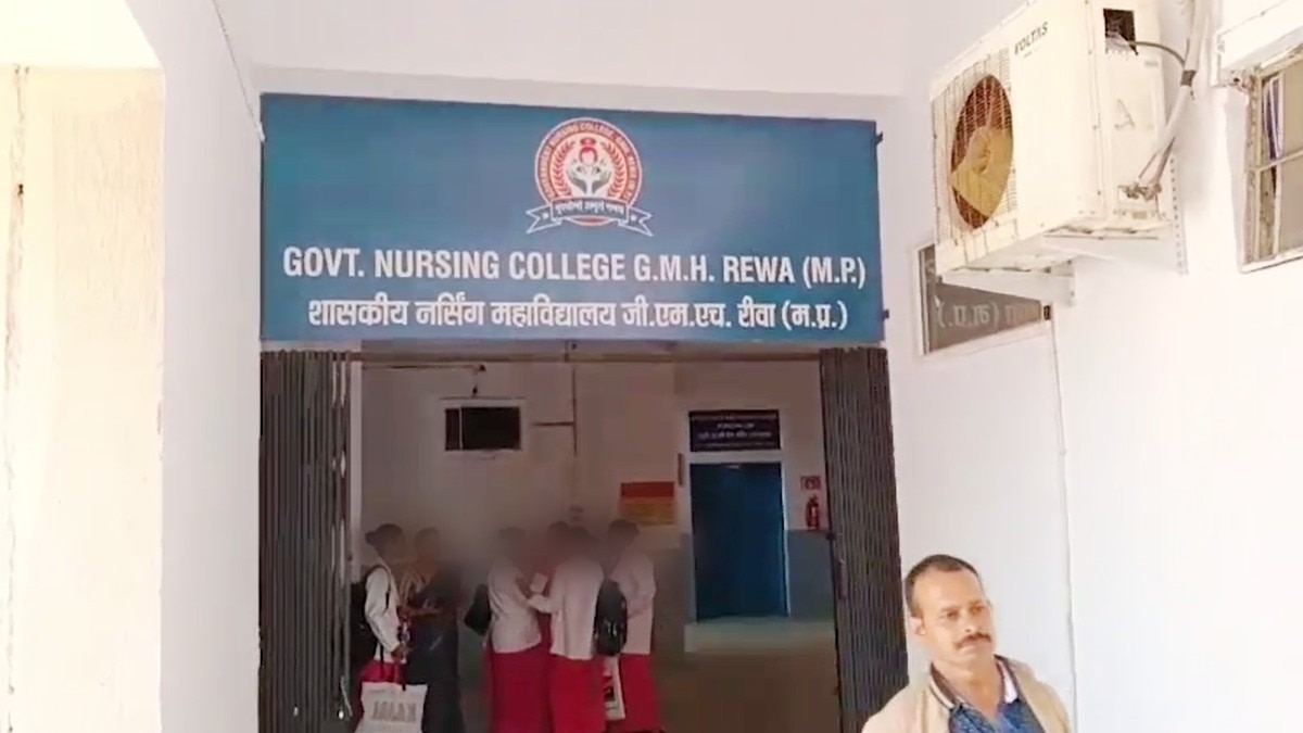 रीवा मेडिकल कॉलेज. (File Photo:ITG)