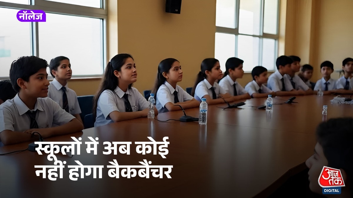 Tamil Nadu Schools Adopt U-Shaped Seating (Photo: AI Generated)