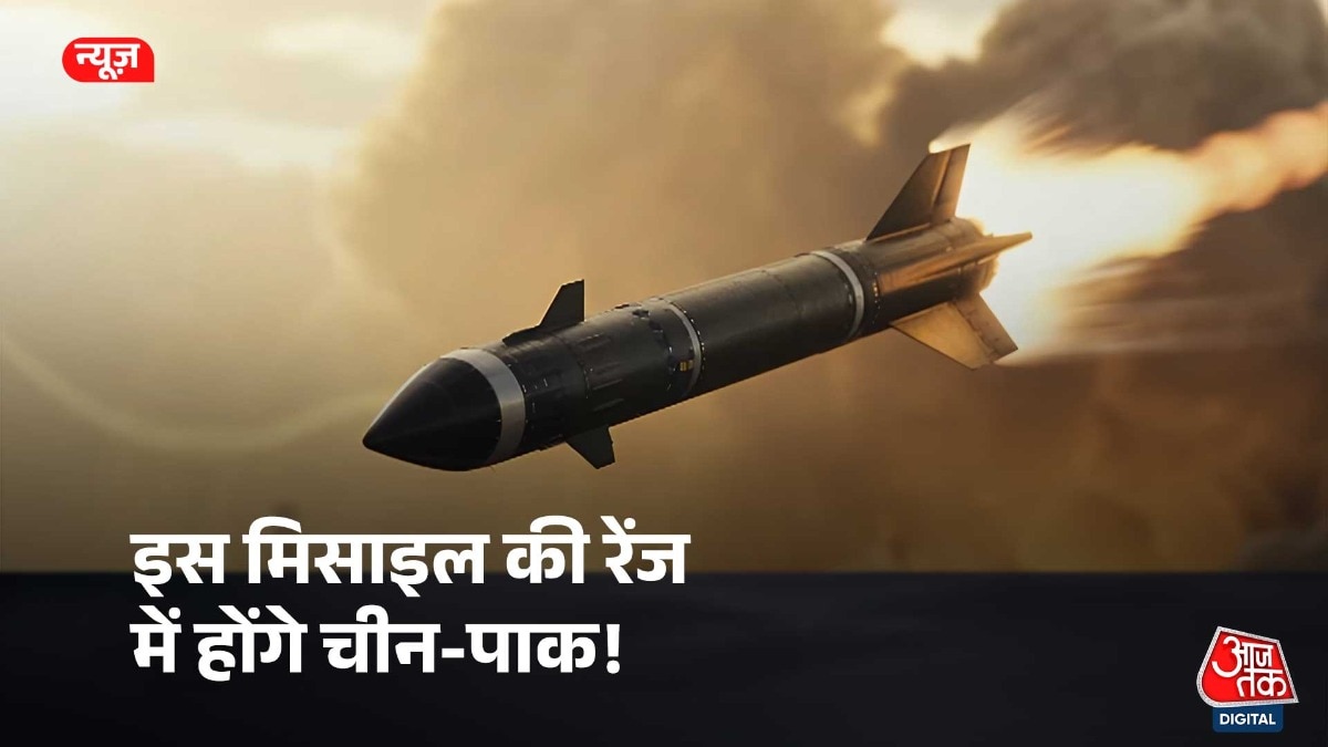 DRDO की नई हाइुपरसोनिक मिसाइल ( Photo : Representational )