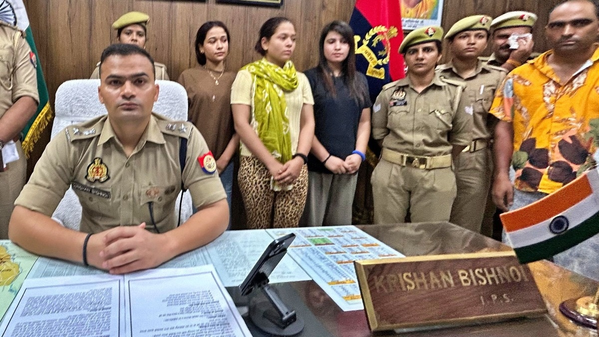 Accused girls in custody of Sambhal Police (Photo-ITG)