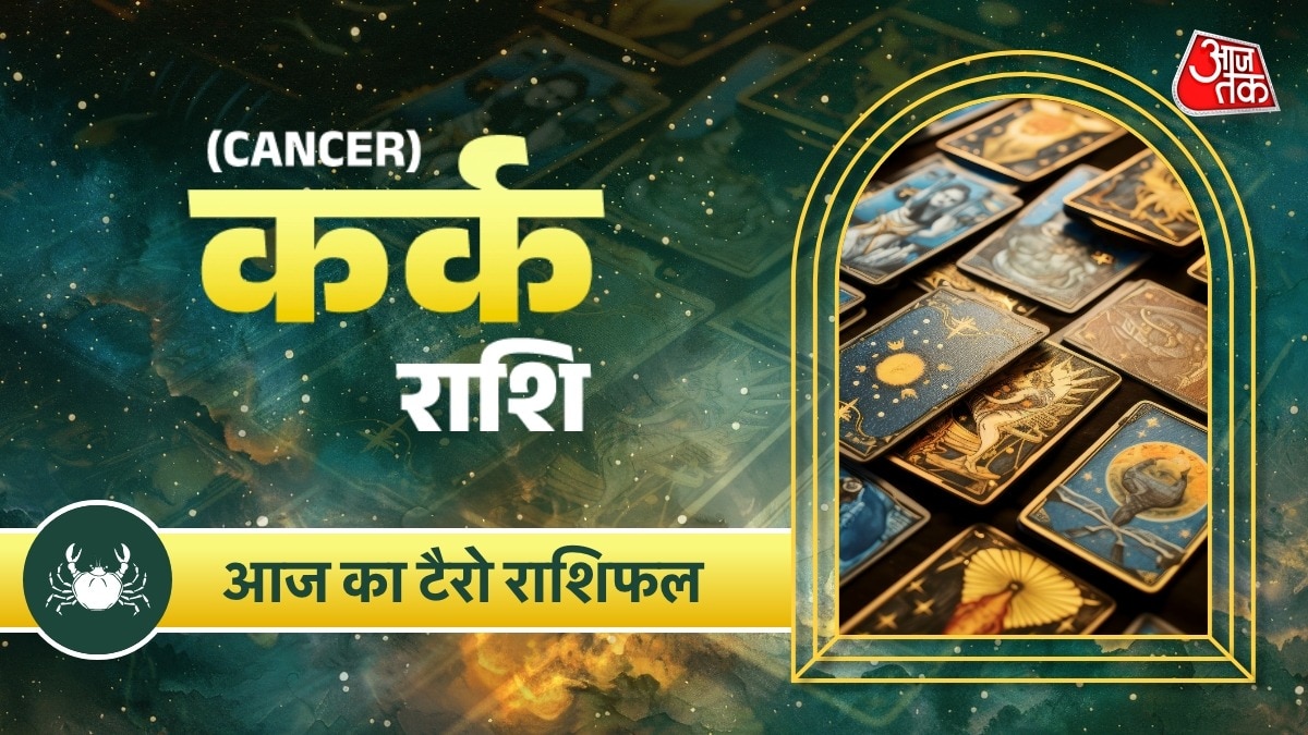 Cancer Tarot Horscope