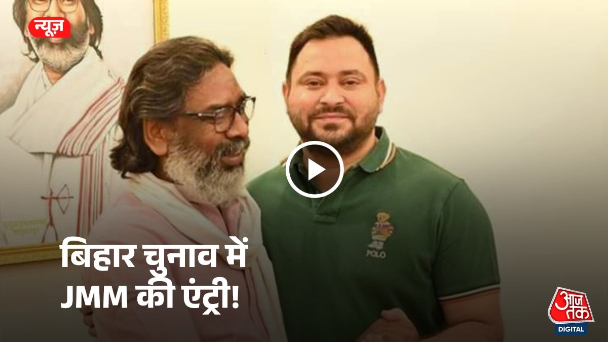 बिहार चुनाव पर तेजस्वी और हेमंत सोरेन के बीच बातचीत 