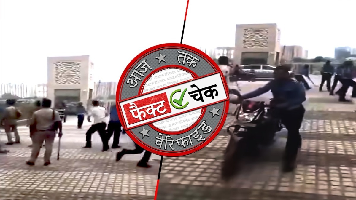 सोशल मीडिया पर वायरल वीडियो का दावा निकला आधा सच 