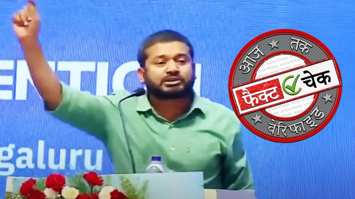 राहुल गांधी पर कन्हैया ने नहीं साधा निशाना