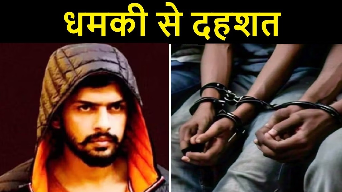 Businessman received threat in the name of Lawrence Bishnoi