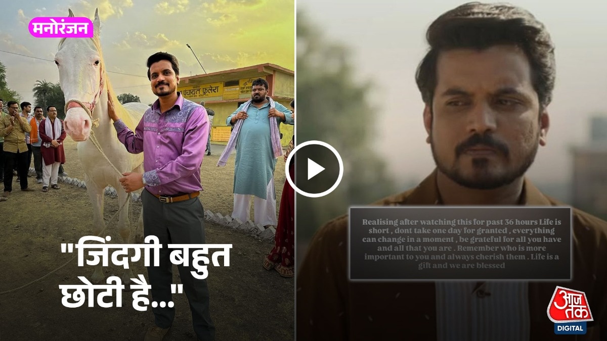 एक्टर आसिफ खान को पड़ा दिल का दौरा (फोटो सोर्स- इंस्टाग्राम @आसिफ खान)