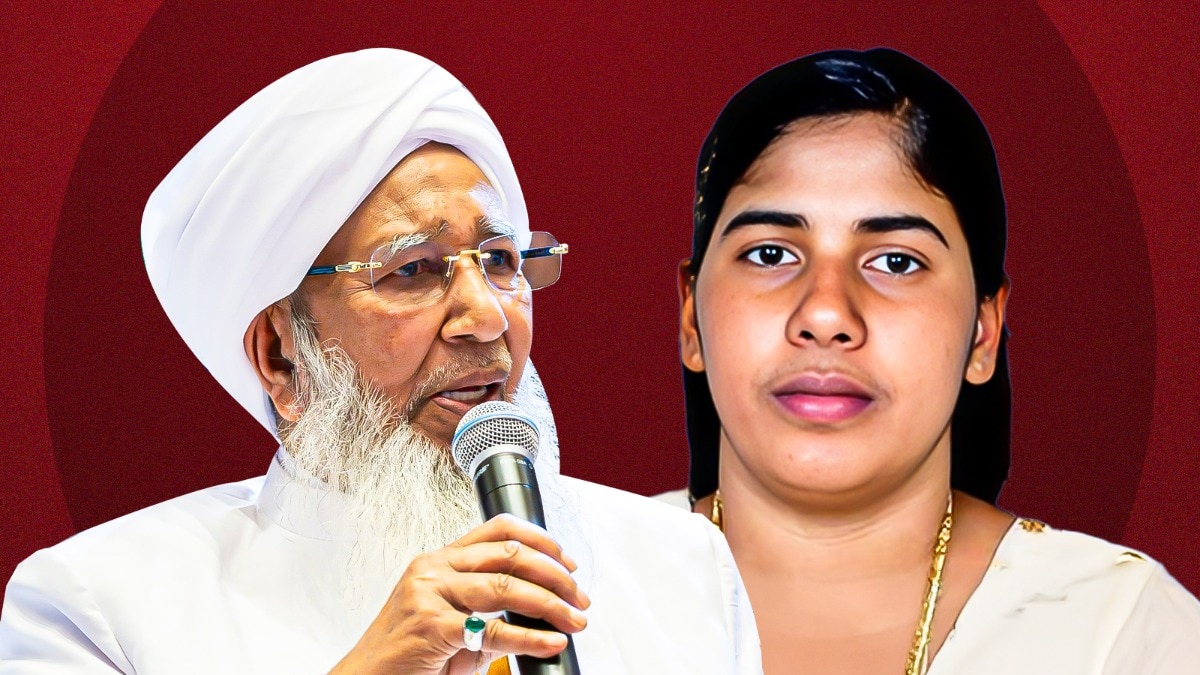 Nimisha priya death row