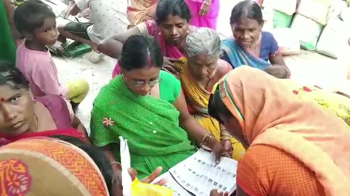 special investment voter list bihar