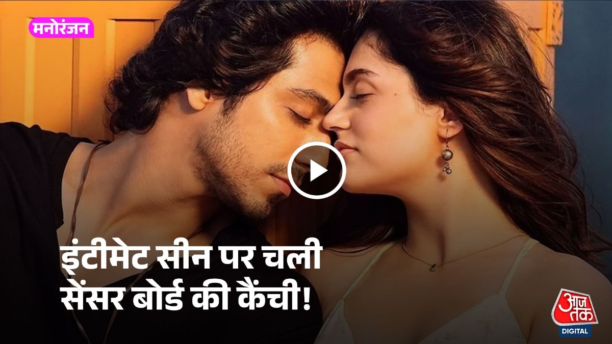 'सैयारा' के पोस्टर में अहान पांडे और अनीत पड्डा (Photo: Instagram @ahaanpandayy)