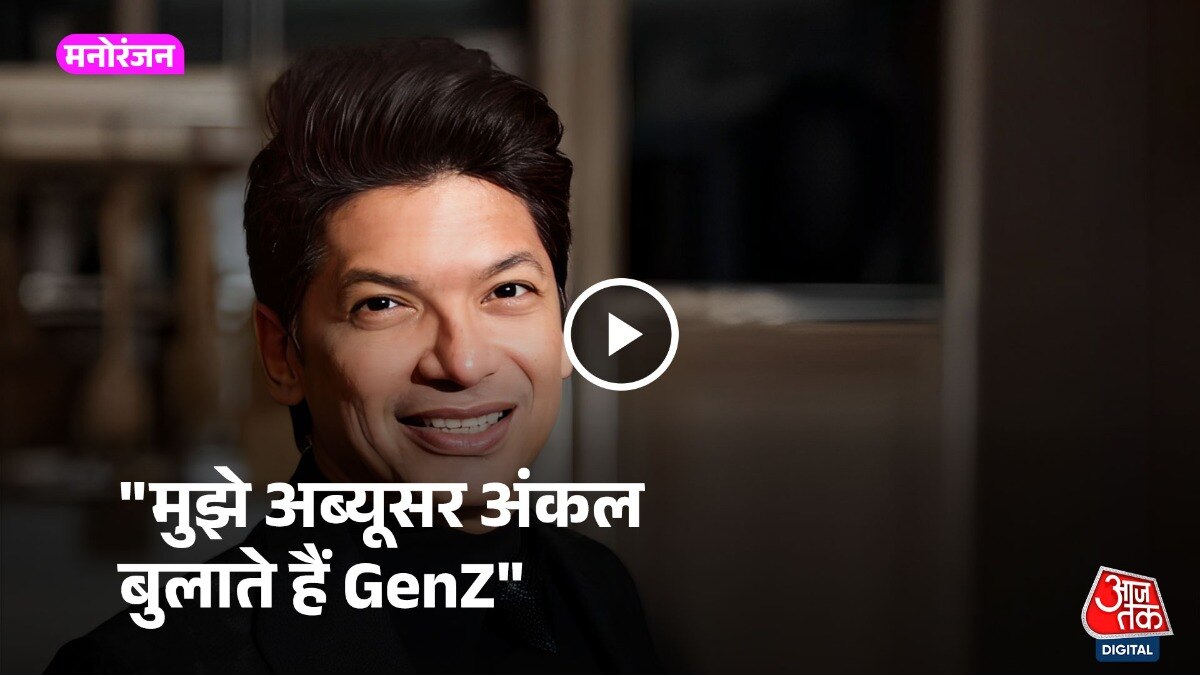  : शान को 'अब्यूसर अंकल' बुलाते हैं बच्चे (Photo: Instagram @singer_shaan)