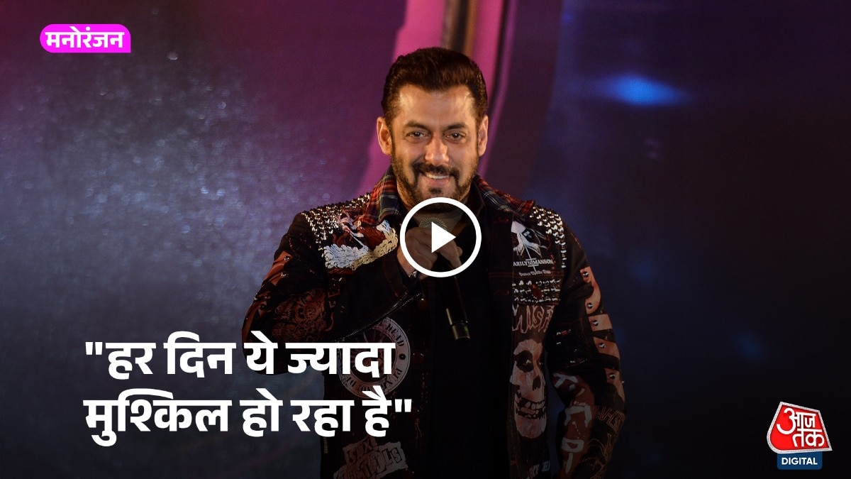 सलमान खान ने माना अब एक्शन करना मुश्किल (Photo: Instagram @beingsalmankhan)